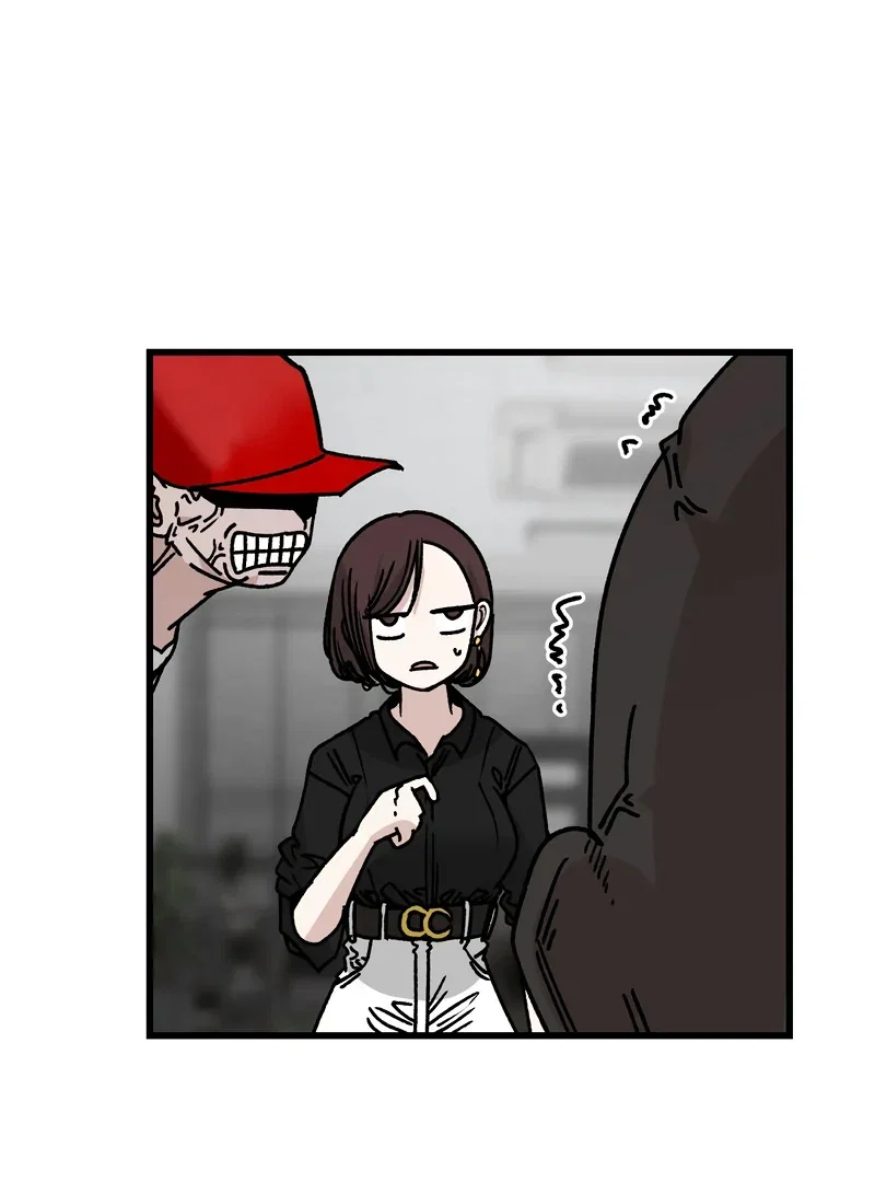 Chapter 16 - Image 32