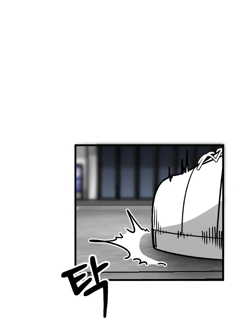Chapter 17 - Image 121