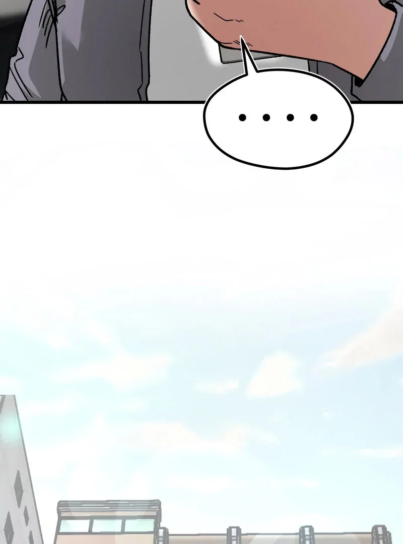 Chapter 17 - Image 24