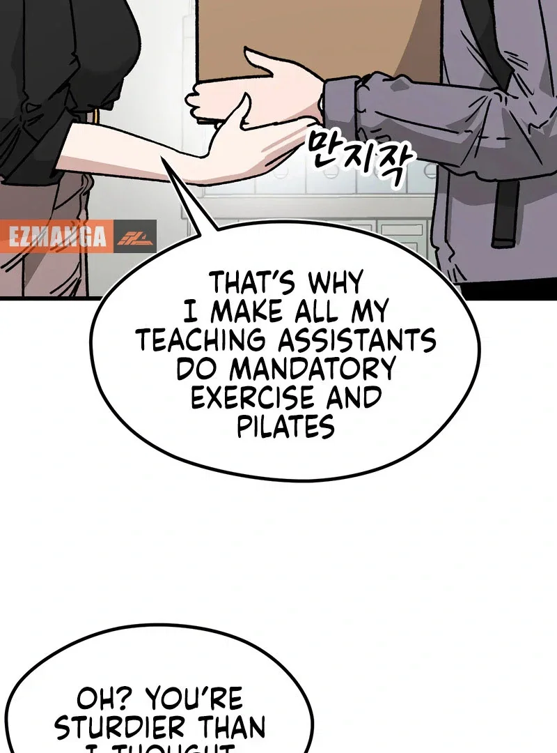 Chapter 17 - Image 66