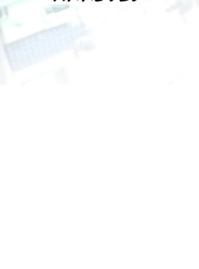 Chapter 17 - Image 7