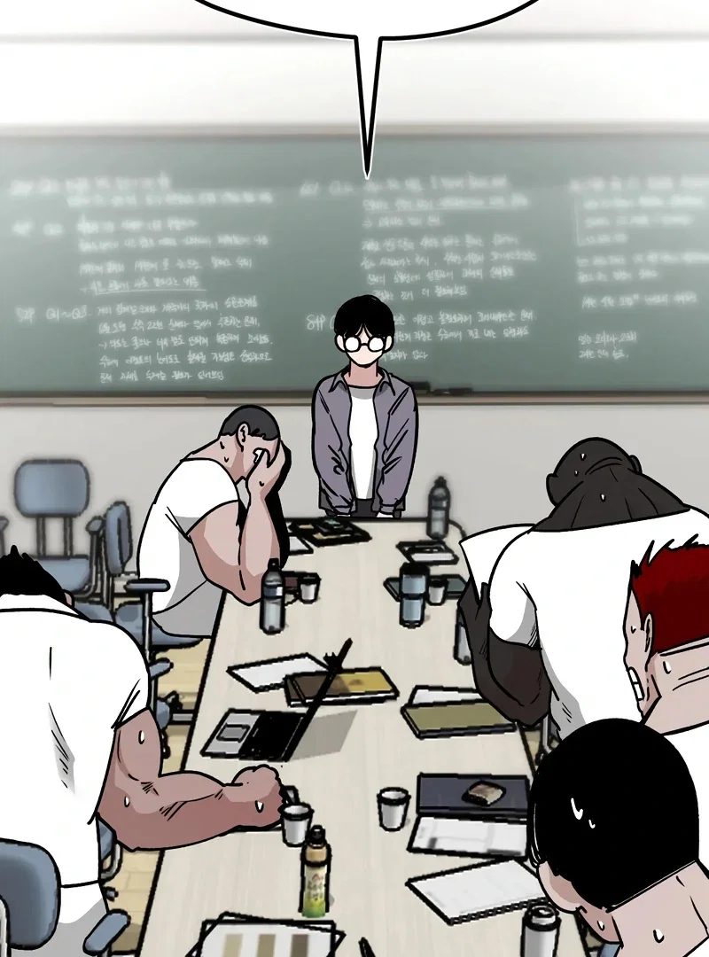 Chapter 18 - Image 12