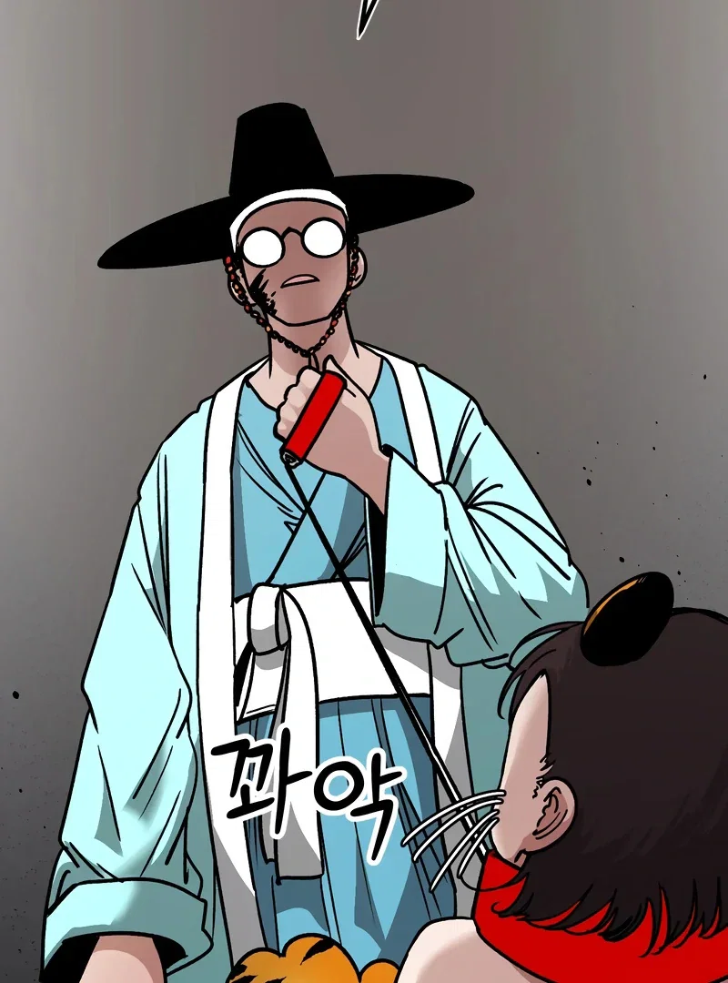 Chapter 18 - Image 34
