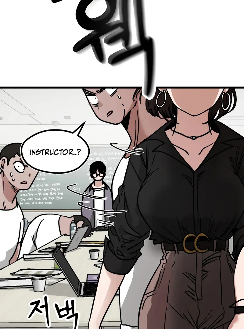Chapter 18 - Image 46