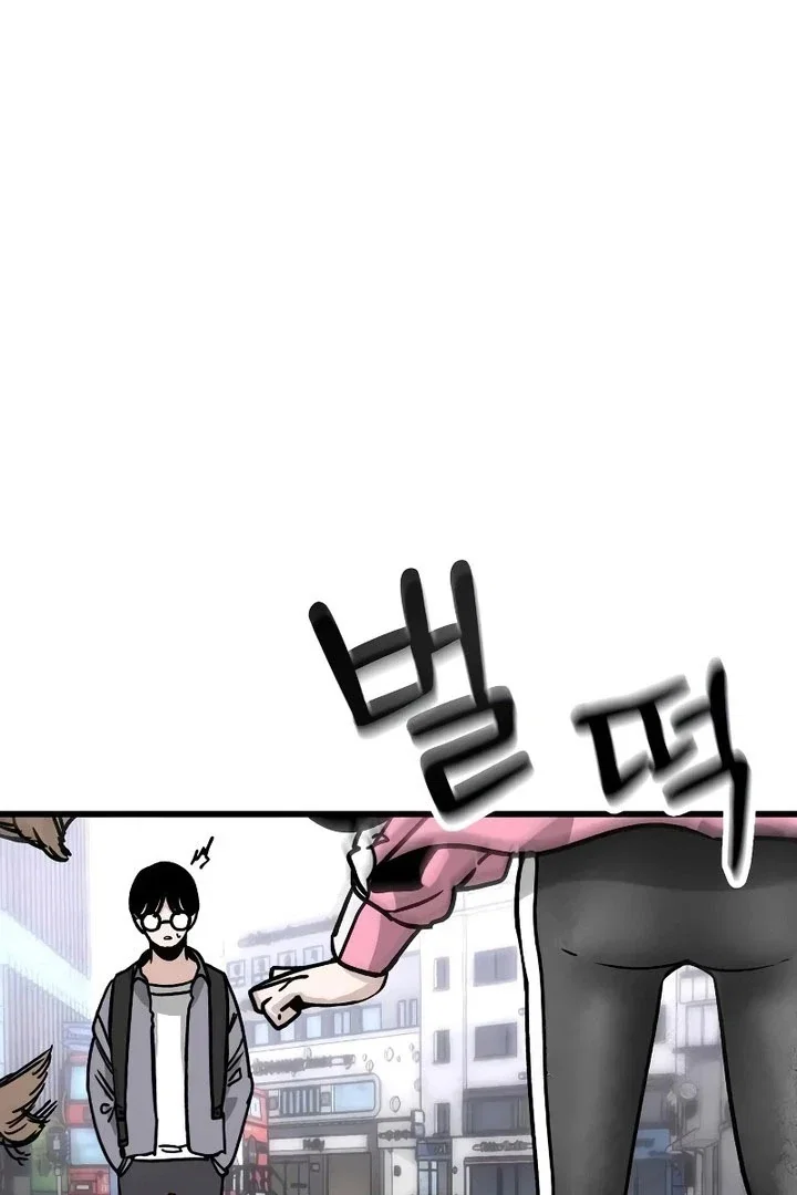 Chapter 21 - Image 113