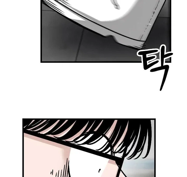Chapter 21 - Image 115