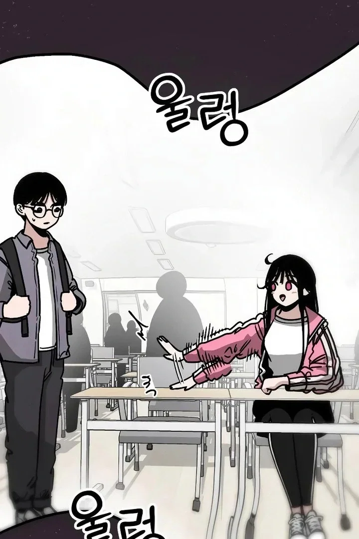 Chapter 21 - Image 25