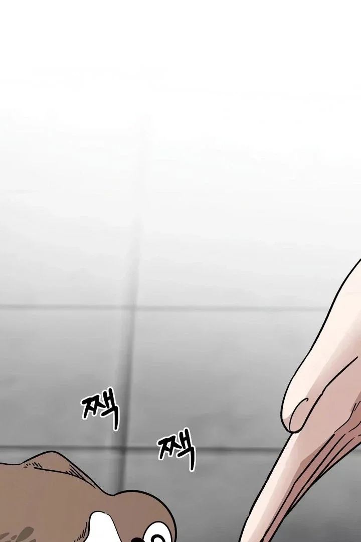 Chapter 21 - Image 97