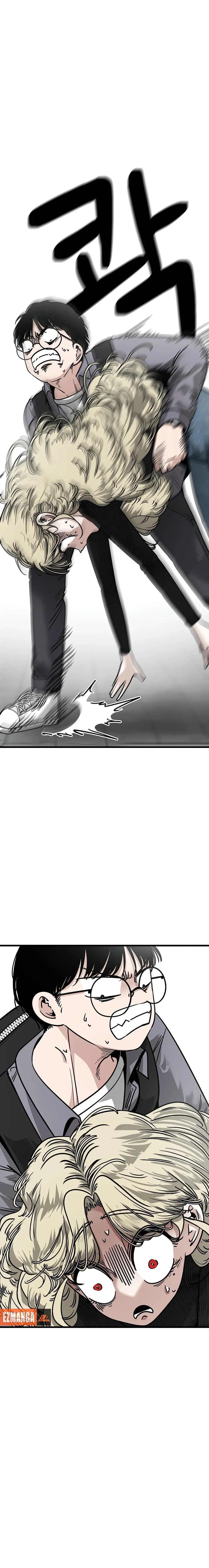 Chapter 25 - Image 5
