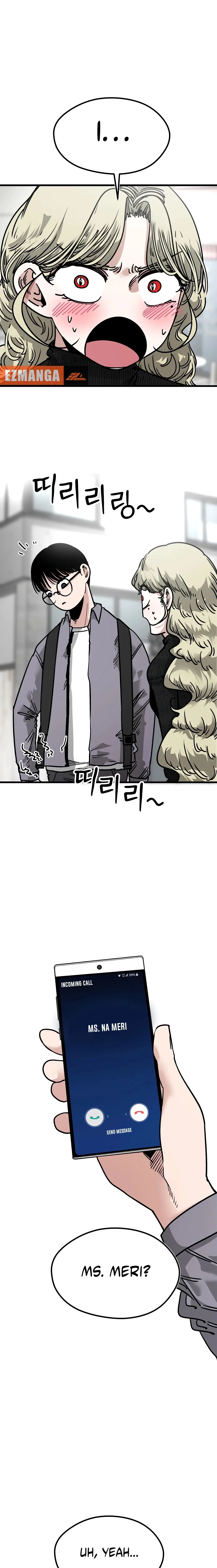 Chapter 26 - Image 3