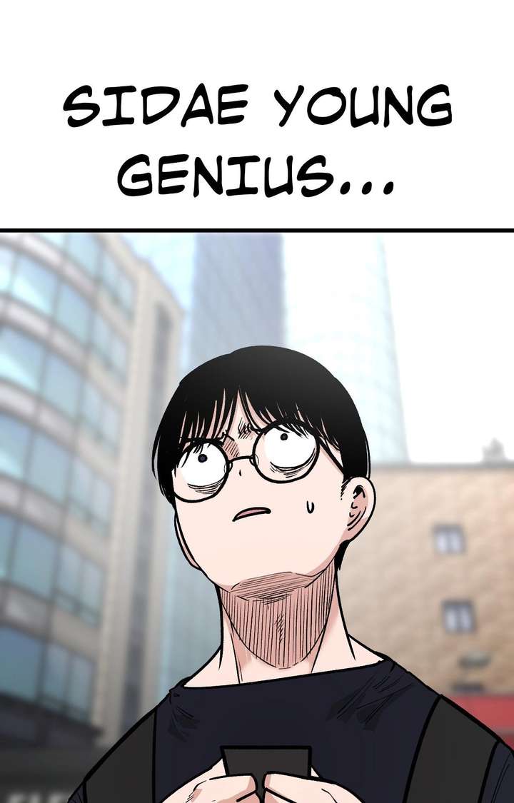 Chapter 28 - Image 3