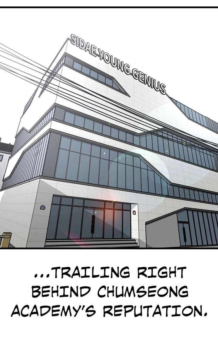 Chapter 28 - Image 5