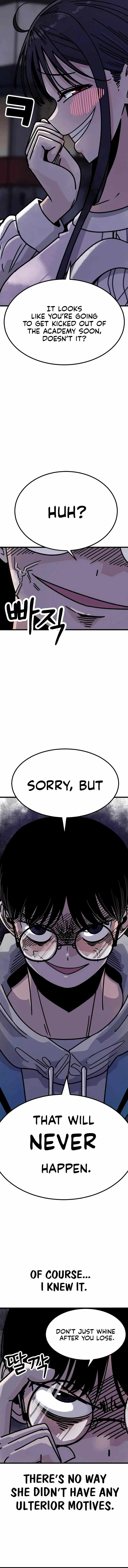 Chapter 3 - Image 22