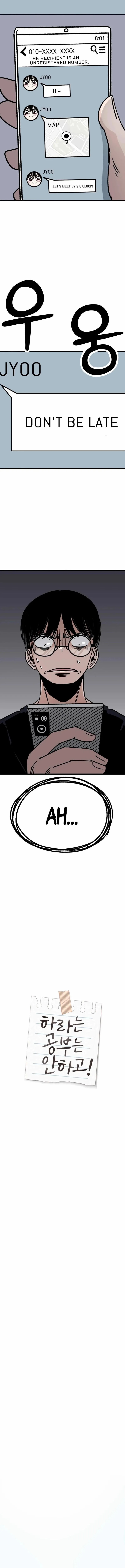Chapter 3 - Image 5