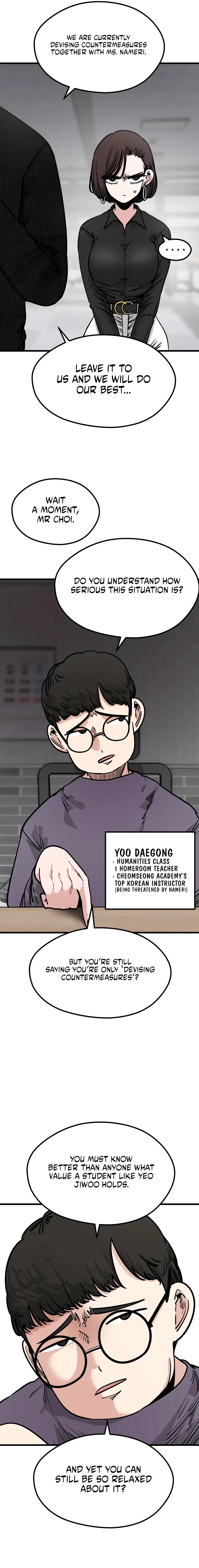 Chapter 30 - Image 3