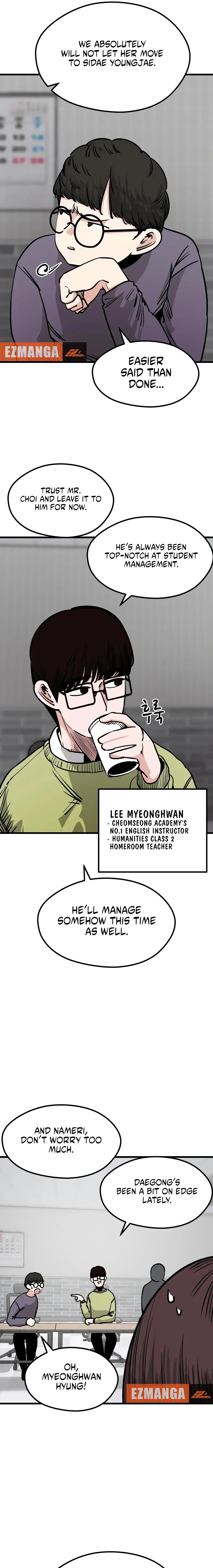 Chapter 30 - Image 5