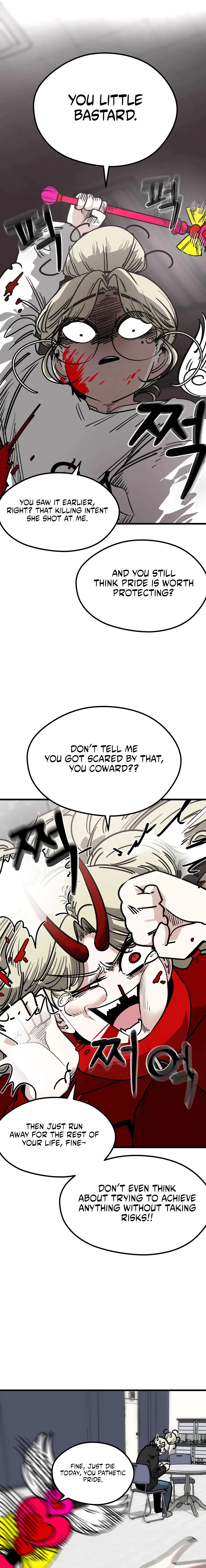 Chapter 33 - Image 5