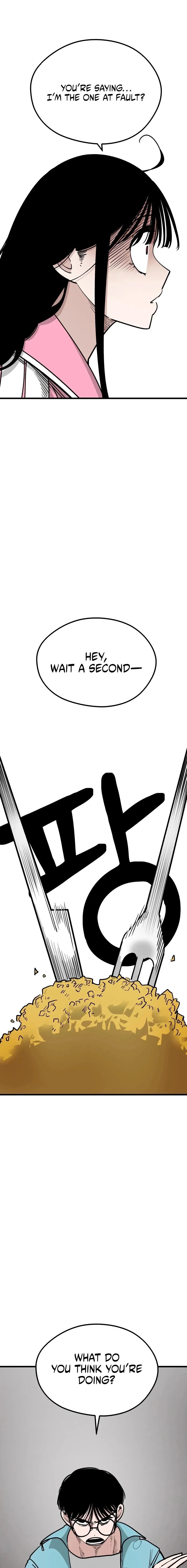 Chapter 37 - Image 17