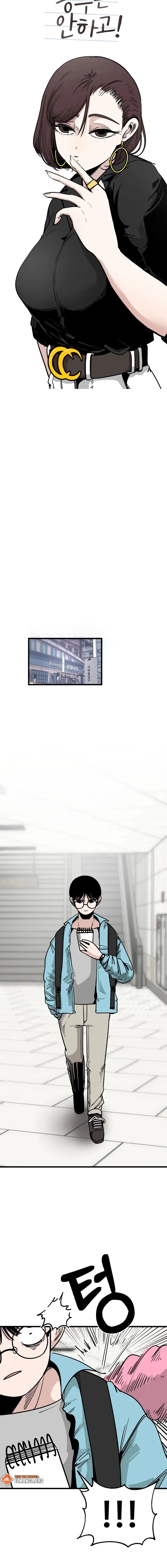 Chapter 38 - Image 4