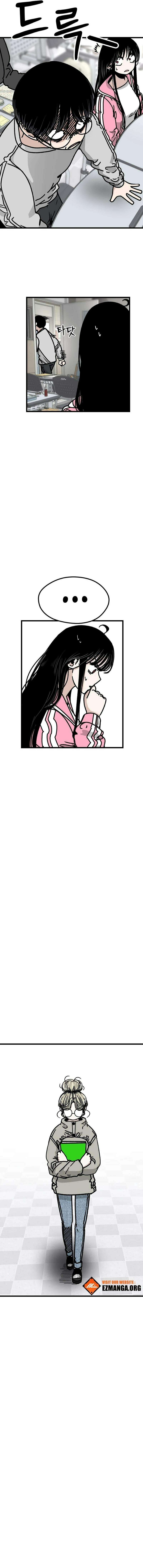 Chapter 5 - Image 10