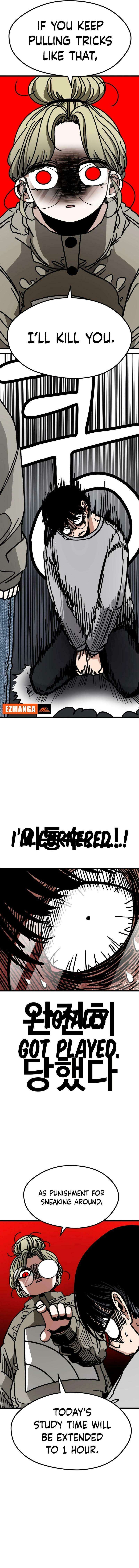 Chapter 5 - Image 18