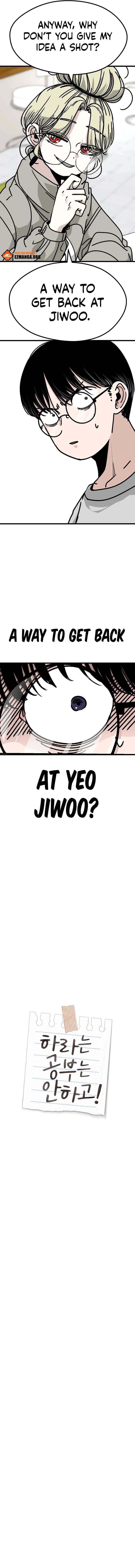 Chapter 6 - Image 18