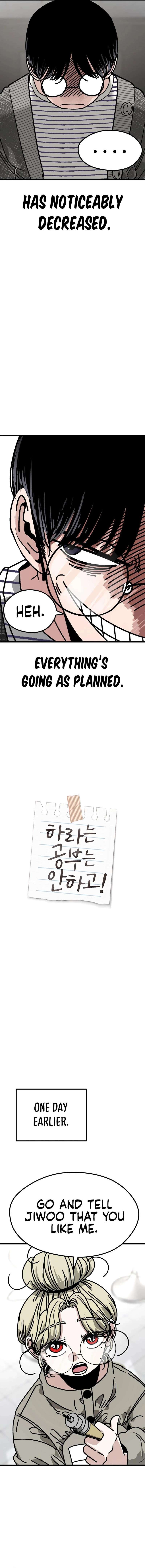Chapter 7 - Image 3