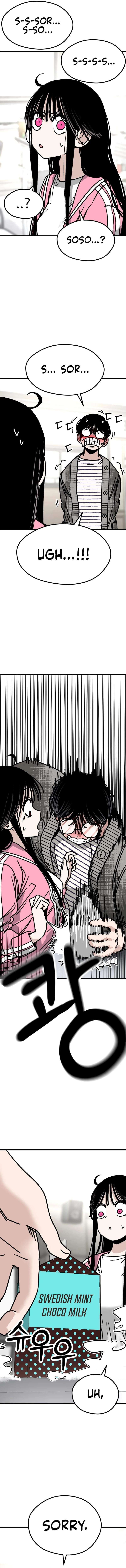 Chapter 8 - Image 2