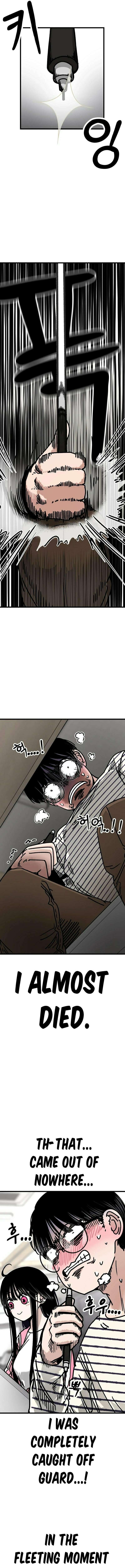 Chapter 9 - Image 6