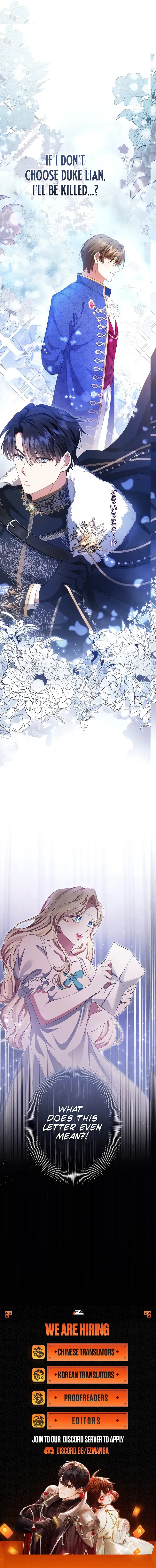Chapter 1 - Image 25