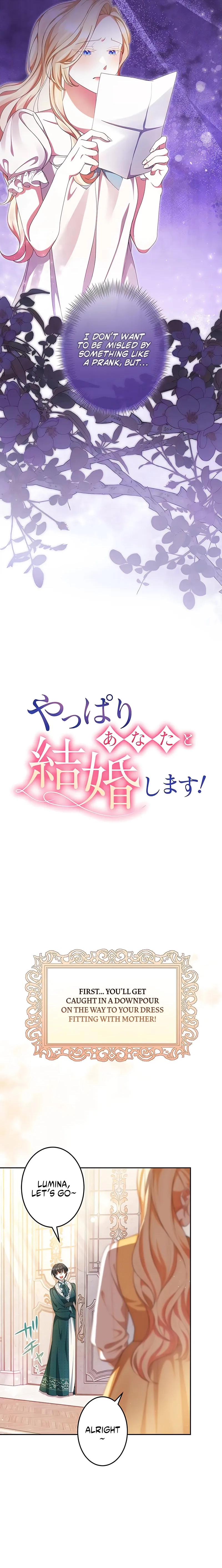Chapter 2 - Image 6