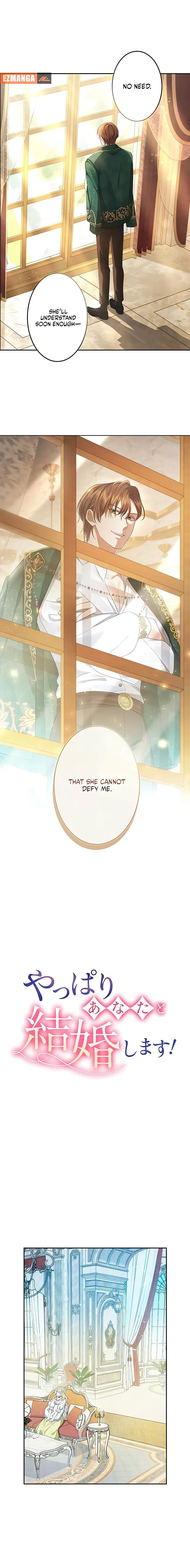 Chapter 3 - Image 2