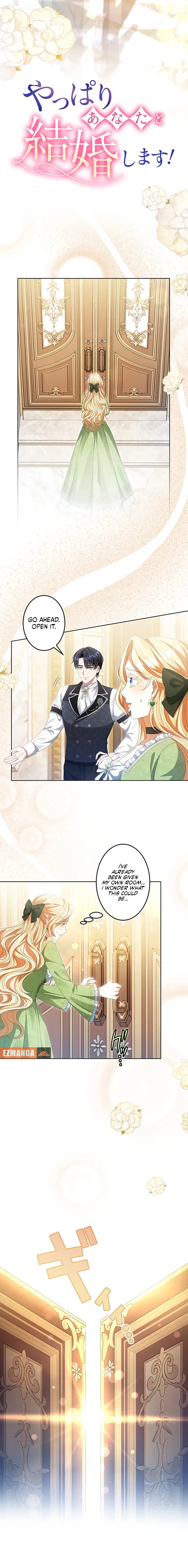 Chapter 5 - Image 4