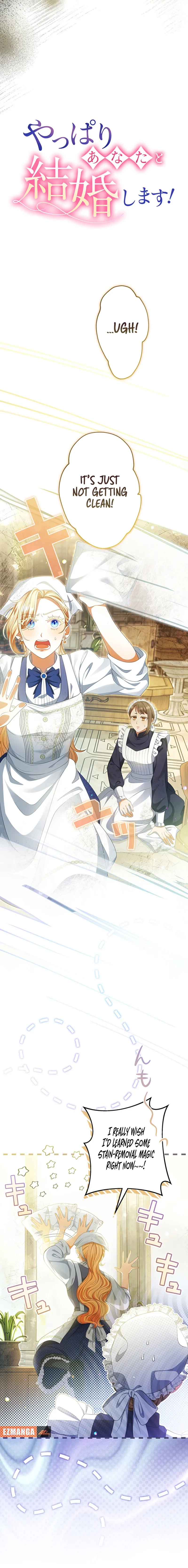 Chapter 6 - Image 4
