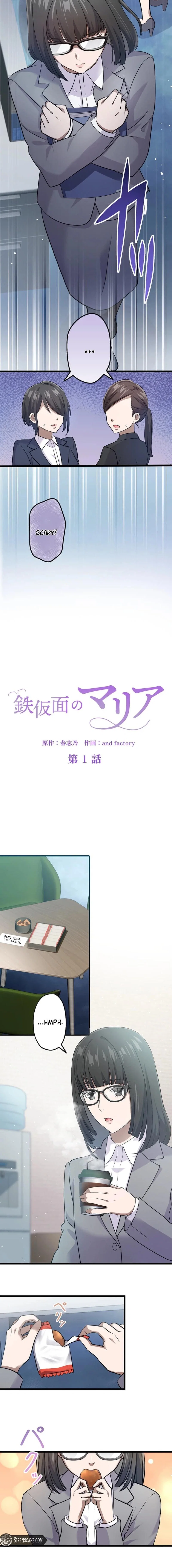 Chapter 1 - Image 5