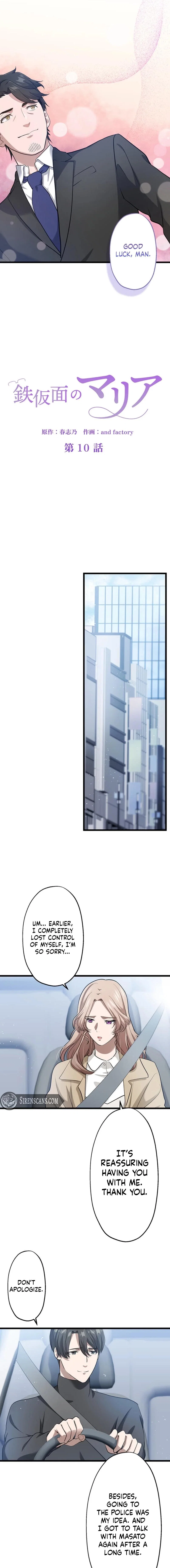 Chapter 10 - Image 6