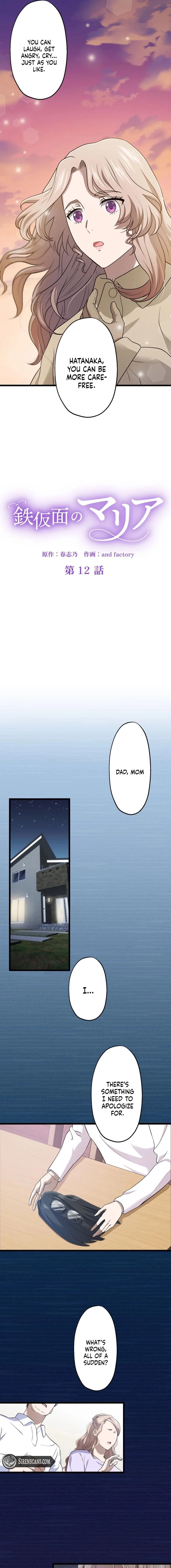 Chapter 12 - Image 4