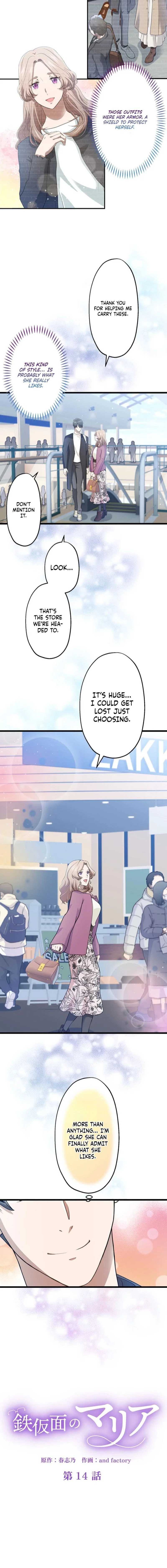 Chapter 14 - Image 3