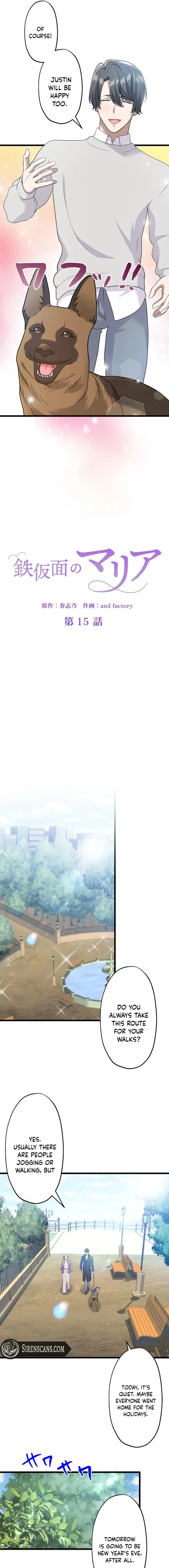 Chapter 15 - Image 6