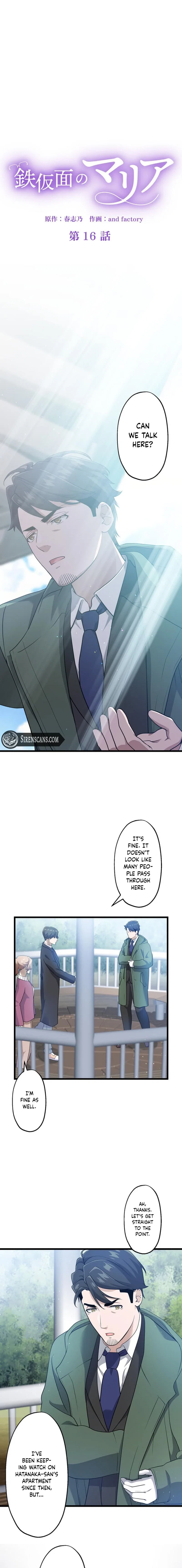 Chapter 16 - Image 2