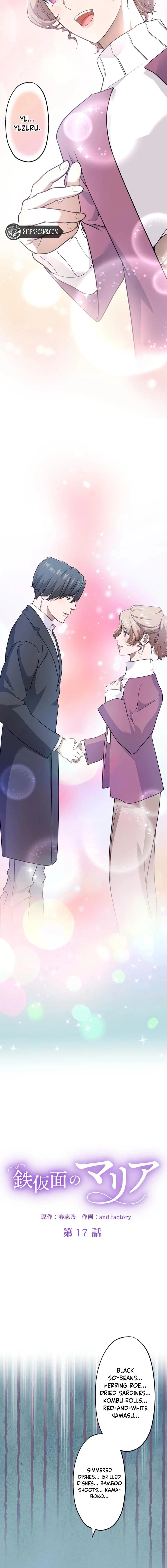 Chapter 17 - Image 5