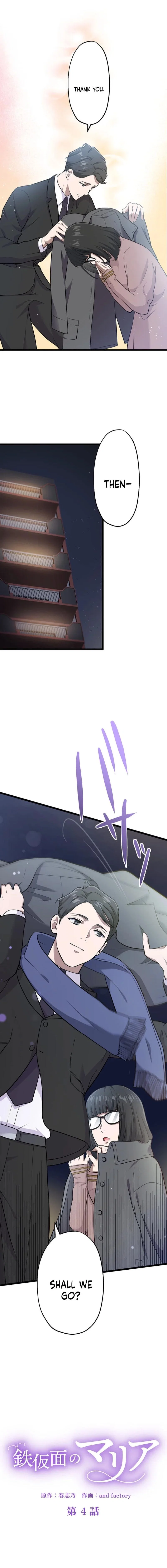 Chapter 4 - Image 3