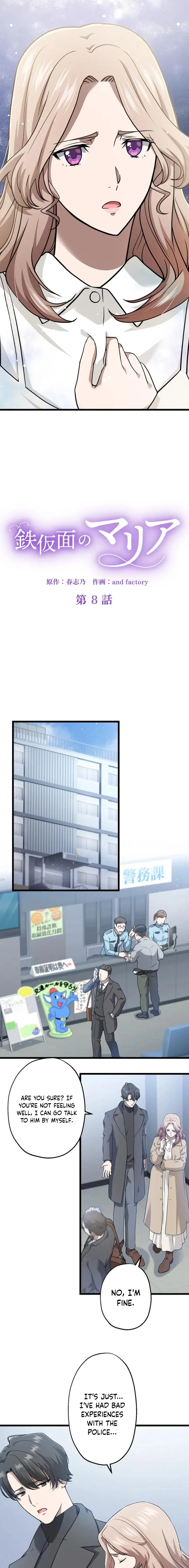 Chapter 8 - Image 4