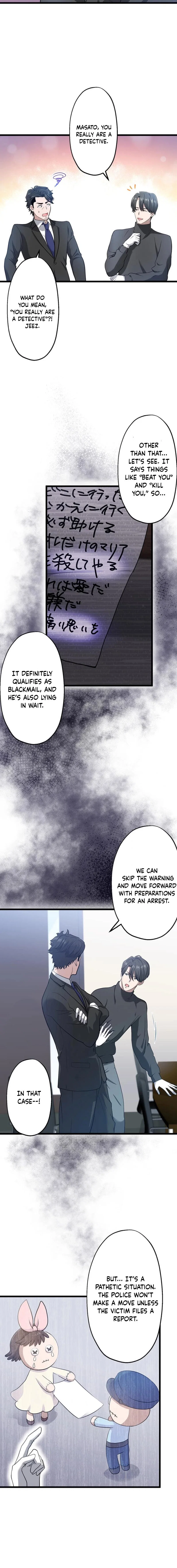 Chapter 9 - Image 5