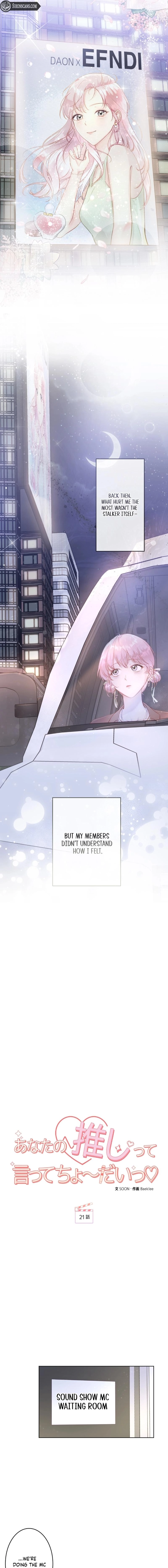 Chapter 21 - Image 4