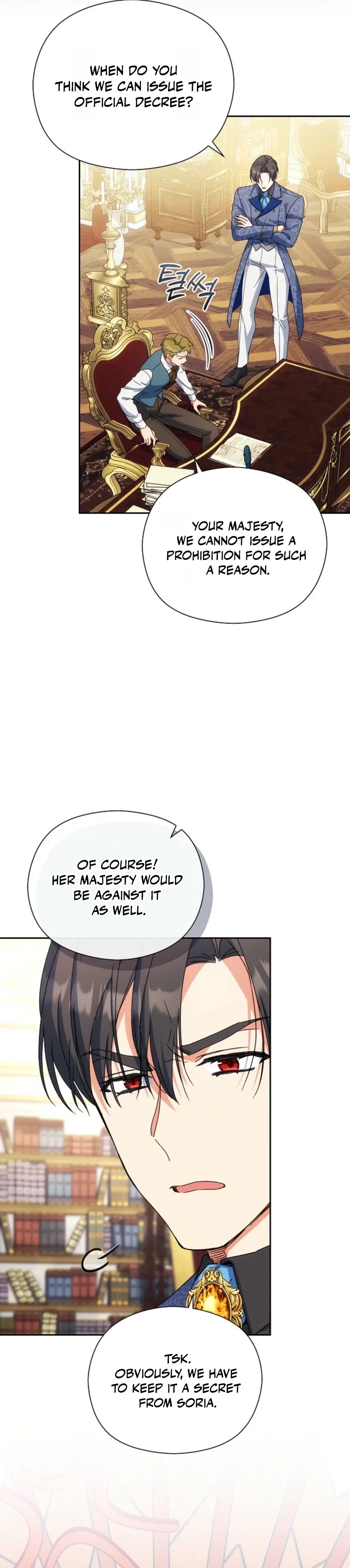 Chapter 69 - Image 11