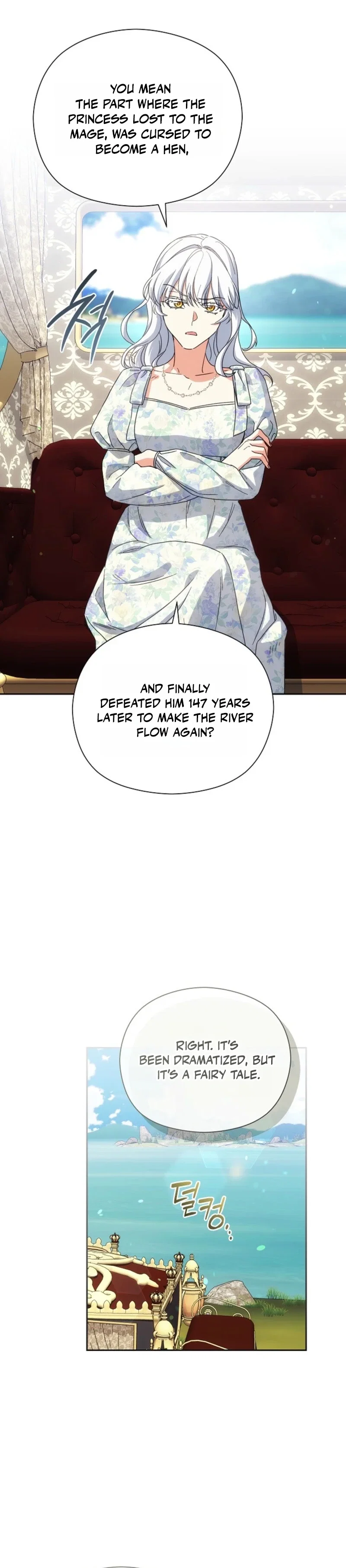 Chapter 69 - Image 20