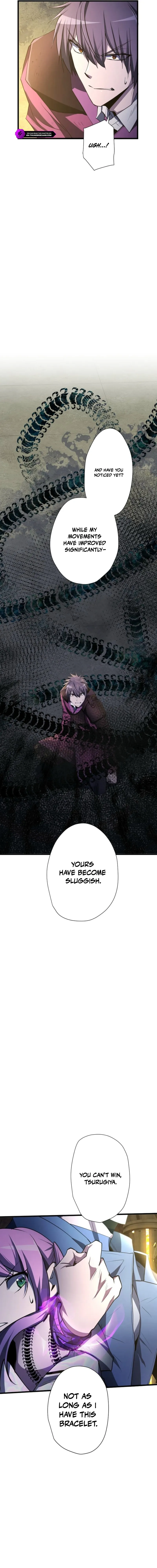 Chapter 88 - Image 6