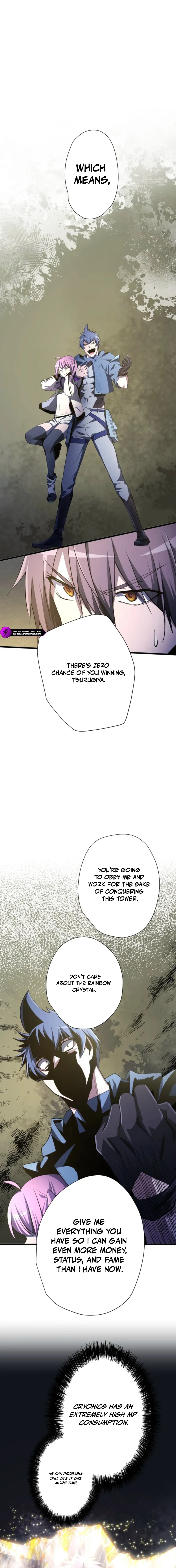 Chapter 88 - Image 9