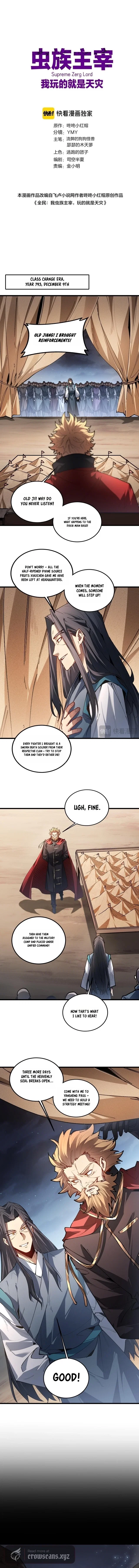 Chapter 116 - Image 2